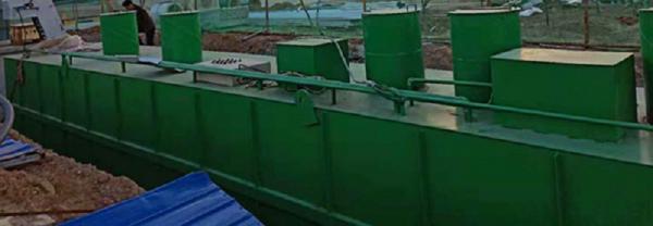 黑龙江10立方一体化污水处理设备（十立方）